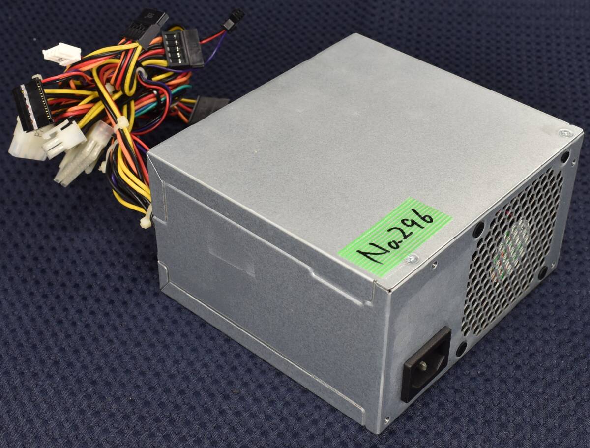 AcBel PC9008 280W 電源 Lenovo (管:No.296拍卖