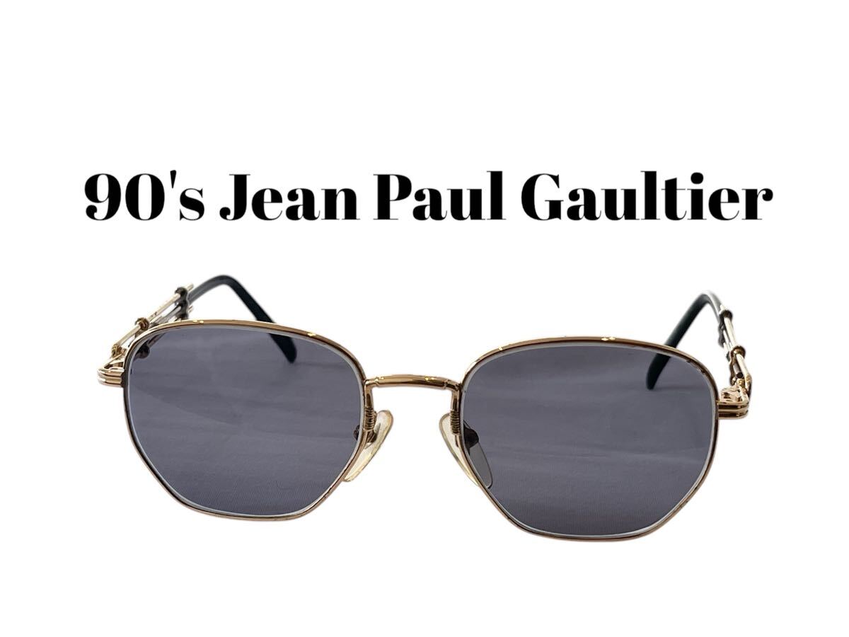 Jean Paul Gaultier ジャンポールゴルチエ 55-4174 デッドストック サングラス ヴィンテージ 90's拍卖