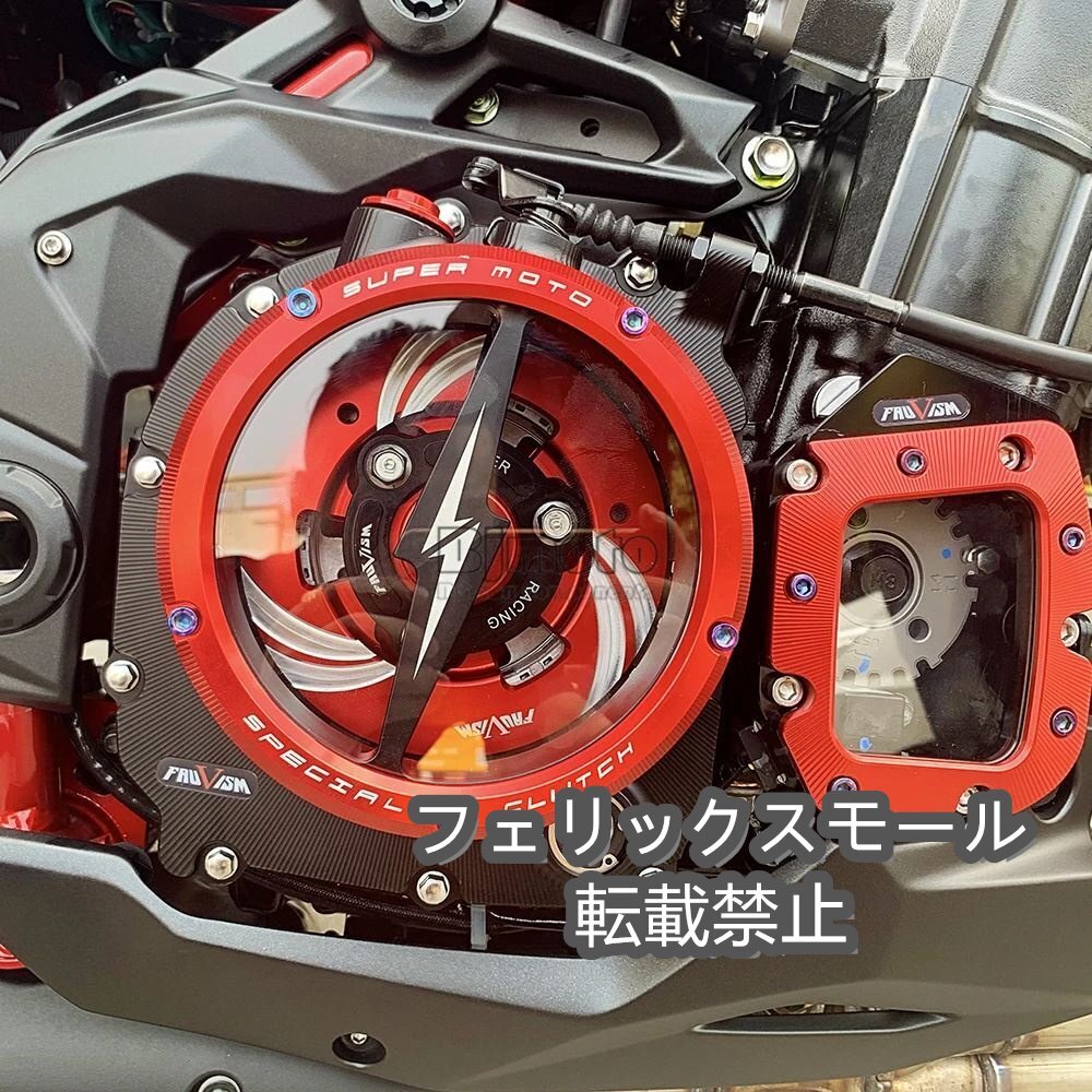 カワサキZ900 zr900 z900rs 20172023 Z 900 zr 900 z900 rs 2023 2022 20212020用クリアクラッチカバー拍卖