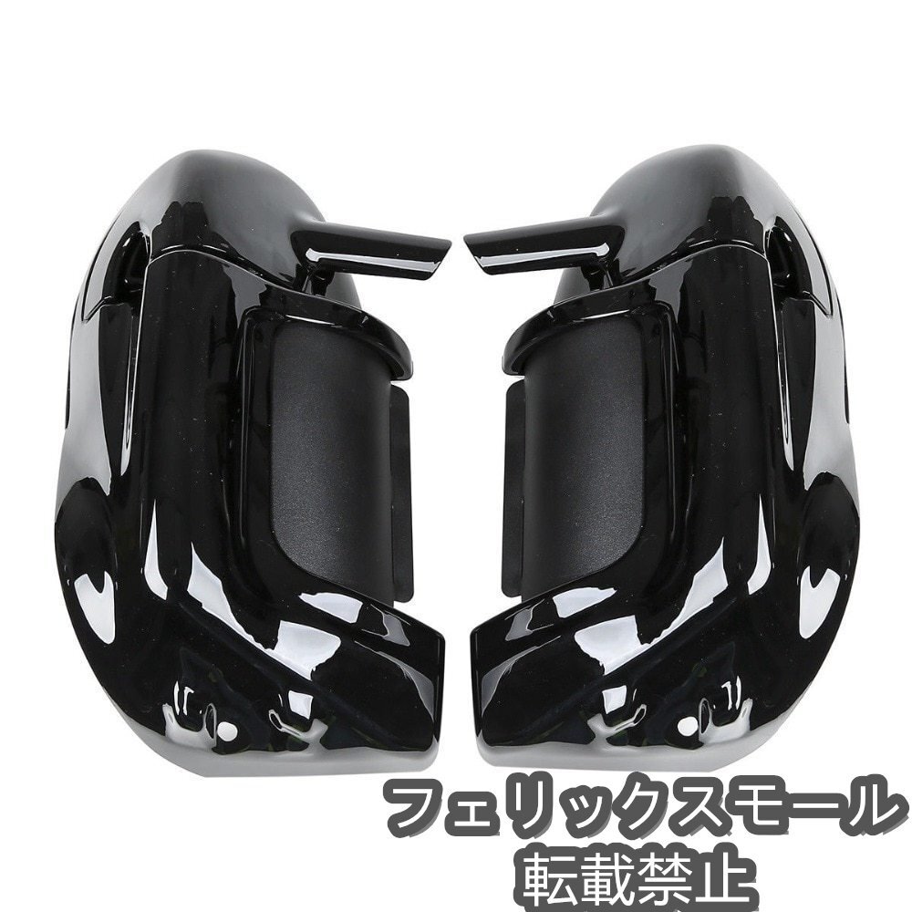 ハーレー ツーリング フェアリング グライドストリート スピーカー 83-2013 FLHTCU FLHTK FLHTCUTG Chrome BQ314拍卖