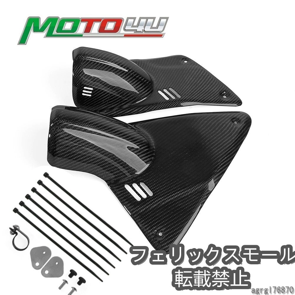 ホンダシビックスプーン側ドア手動ミラーカーボンファイバールック EG EK拍卖