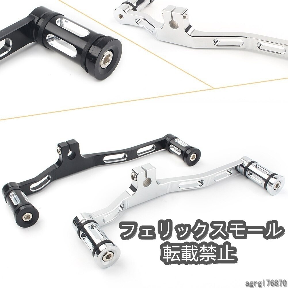 ハーレー ダイナ シーソーペダル ヒール&トゥ シフター ペグ 91~2017年 ミッドコントロール ブラック クローム FXD FXDL FXDB FXBB FXDC拍卖