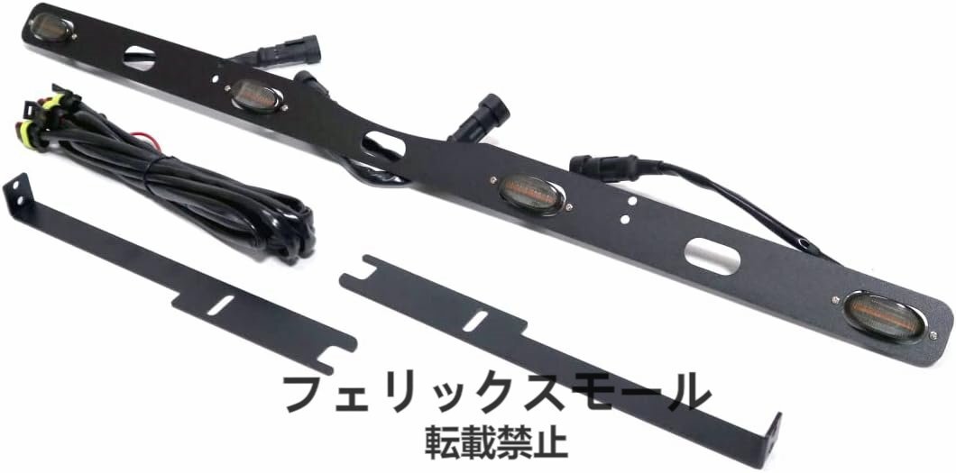 150系 トヨタ プラド グリルライト ランドクルーザー フロントボンネット LED イエローライト フォグランプ バージョンアップ拍卖