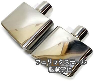 汎用 オーバル マフラーカッター 左右だし デュアル 51mm径 VIPセダン ワゴン ドレスアップ スタンス ステンレス製拍卖