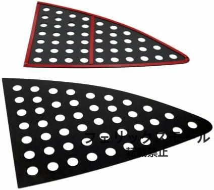 トヨタ 86 スバル BRZ 用 リアサイド 三角窓 アルミパンチングプレート ダクト クウォーターウィンドウ ZN6 ZC6 エアロ カスタムパーツ拍卖