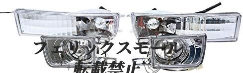 フォルクスワーゲン ゴルフ3/ジェッタ3 フロントバンパーフォグランプ クリアレンズ フォグライト 4ピース GOLFⅢ/ジェッタⅢ拍卖