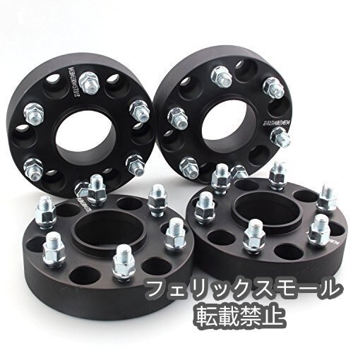 ホイールスペーサー ジープ ワイド トレッド 2007年~2018年 JK ラングラー アンリミテッド 30MM PCD127 5穴 4個セット カーパーツ拍卖