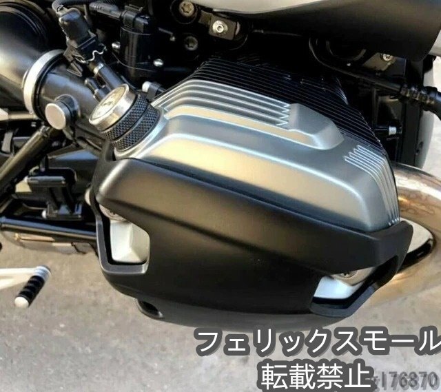 BMW R NINET 2014 2015 2016 2017 / R1200GS 2010 20112012用 新しいモーターサイクルシリンダーヘッドガード プロテクターカバー拍卖