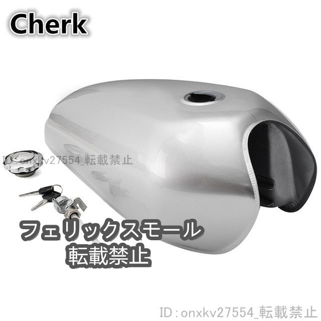 汎用品 オートバイ ヴィンテージ 9L ガソリンタンク ホンダG125G250G125S カフェレーサー レトロ カスタマイズ拍卖