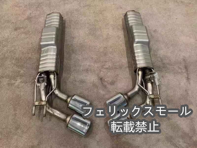 ベンツ Gクラス G63 G350 G550 AMG 2本出し マフラーW464 2019-2024拍卖