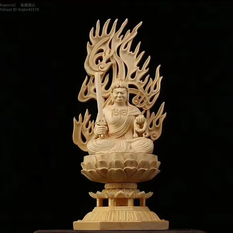 仏像 不動明王 仏壇仏像 柘植の木 木彫り 蓮華台座 火炎光背 酉年 守り本尊 祈る 厄除け(高さ28cm)拍卖