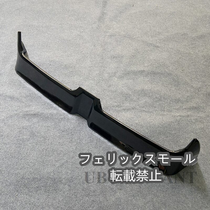 VWフォルクスワーゲンポロ6Rスポイラー2011から2017拍卖