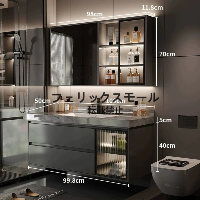 無垢材一体型セラミック盆地バスルームキャビネット、豪華な岩パネル、シームレスな木材、部屋の家具拍卖