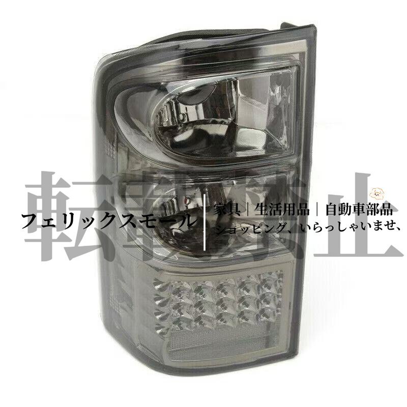 車のテールライト 日産パトロール Y61 1997 -2004 LED 車のリアテールライトストップブレーキランプフォグランプ拍卖