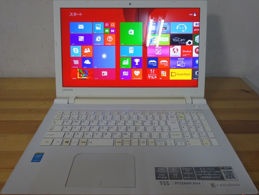 東芝 ノートパソコン dynabook T55/RW/Core I3-5005U 2.0GHz/4GB/500GB/BD/中古特価良品拍卖