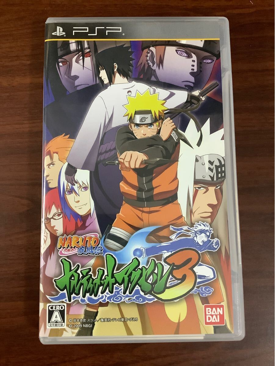 【PSP】 NARUTO -ナルト- 疾風伝 ナルティメットアクセル3拍卖