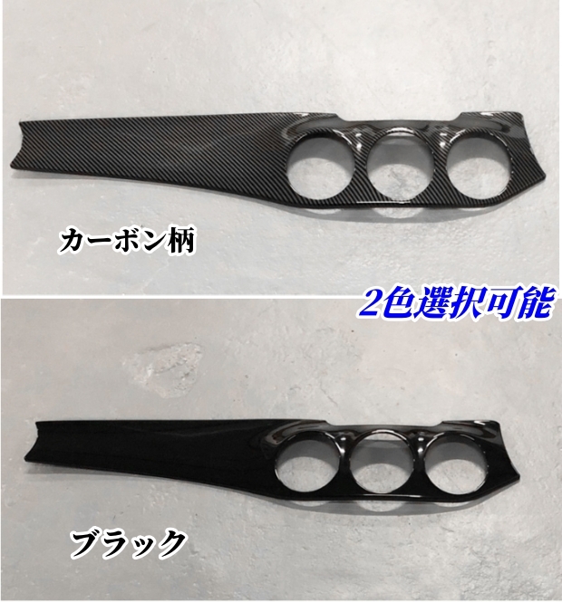 2013-2019年 メルセデス ベンツX156 GLA/CLAクラス C117/X117 2色選択可能 右ハンドル用 ダッシュボードカバー パネル ABS拍卖