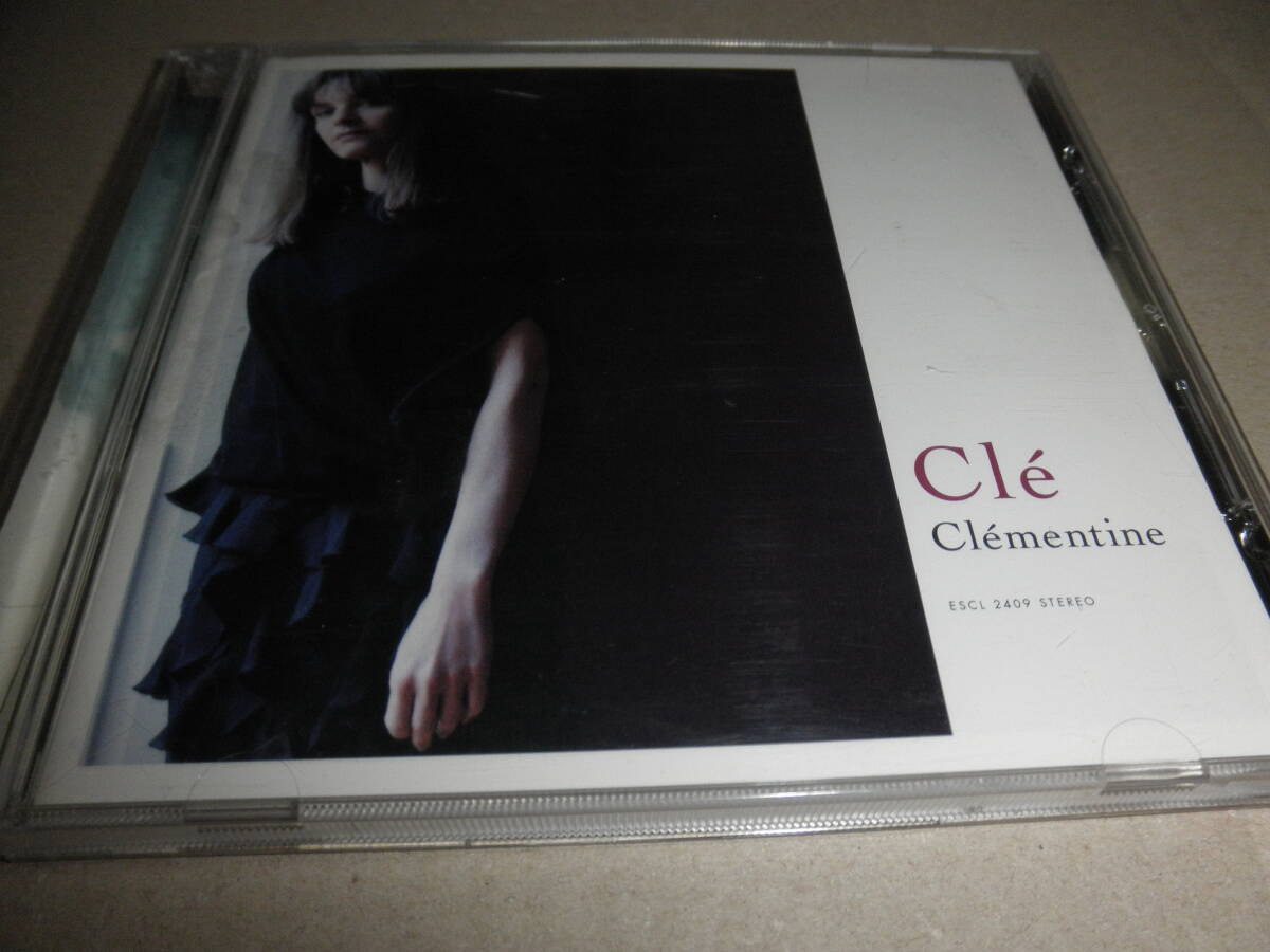 国内盤 クレモンティーヌ★クレ♪男と女拍卖