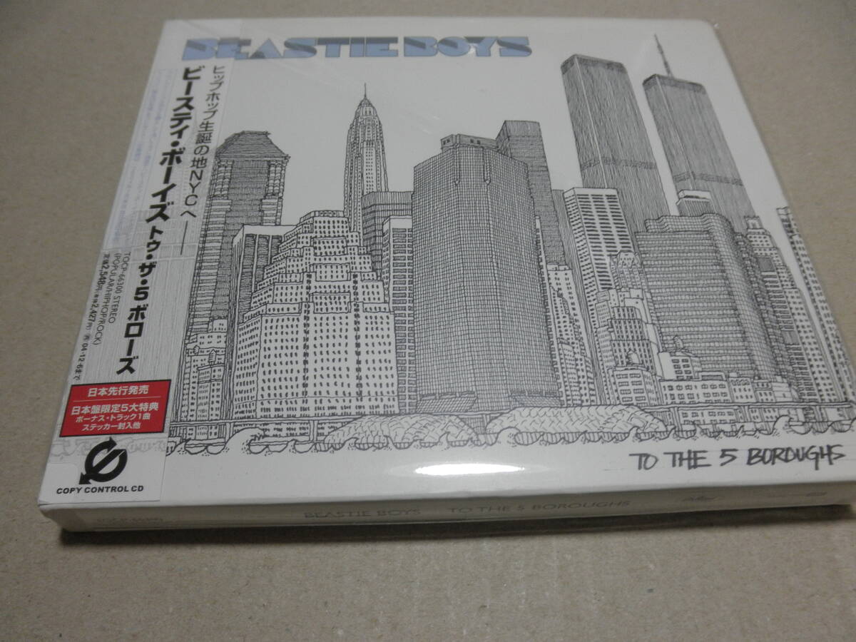 国内盤2枚組 ビースティ・ボーイズ★トゥ・ザ・5ポローズ♪ナウ・ゲット・ビジー コピー・コントロールCD拍卖