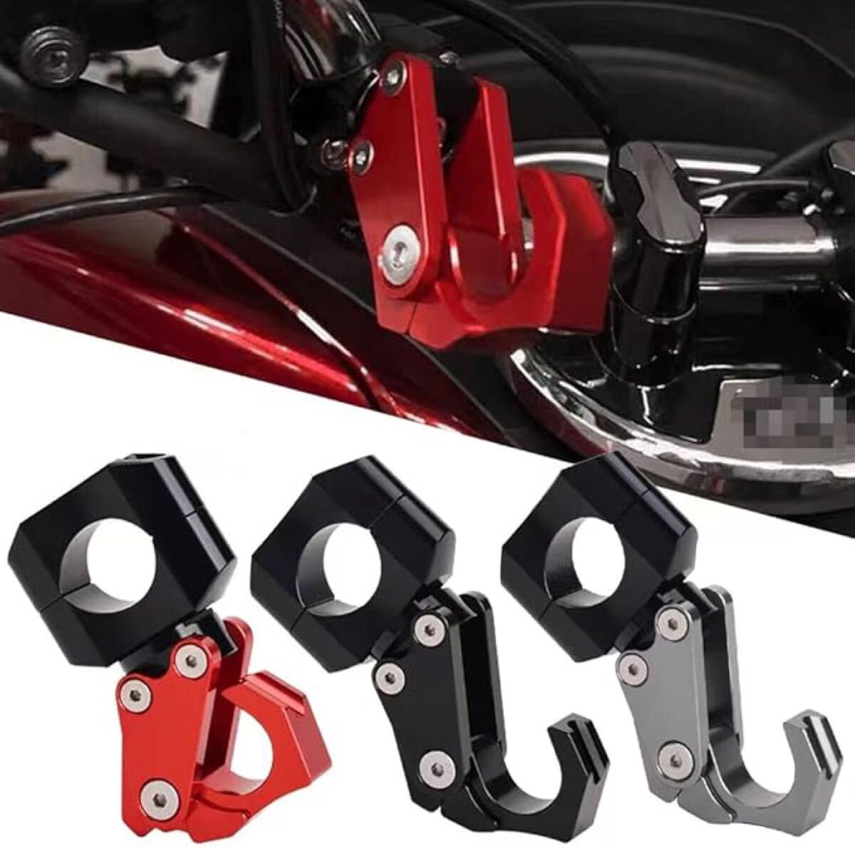 ハンドルバーフック コンビニフック ハンドルフック ヘルメットフック バイクバー ハンドル取り付け CNCアルミ 荷物掛け ブラック拍卖