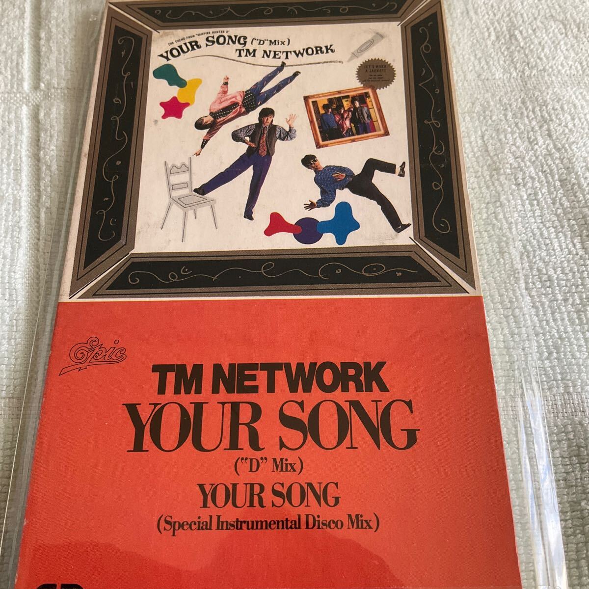 ◆◆ CD YOUR SONG/TM NETWORK ◆◆ CD拍卖