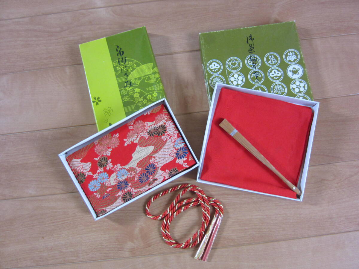 美品 茶道具セットなど 懐紙入れ 懐紙 袱紗 扇子 飾り紐(未使用)拍卖