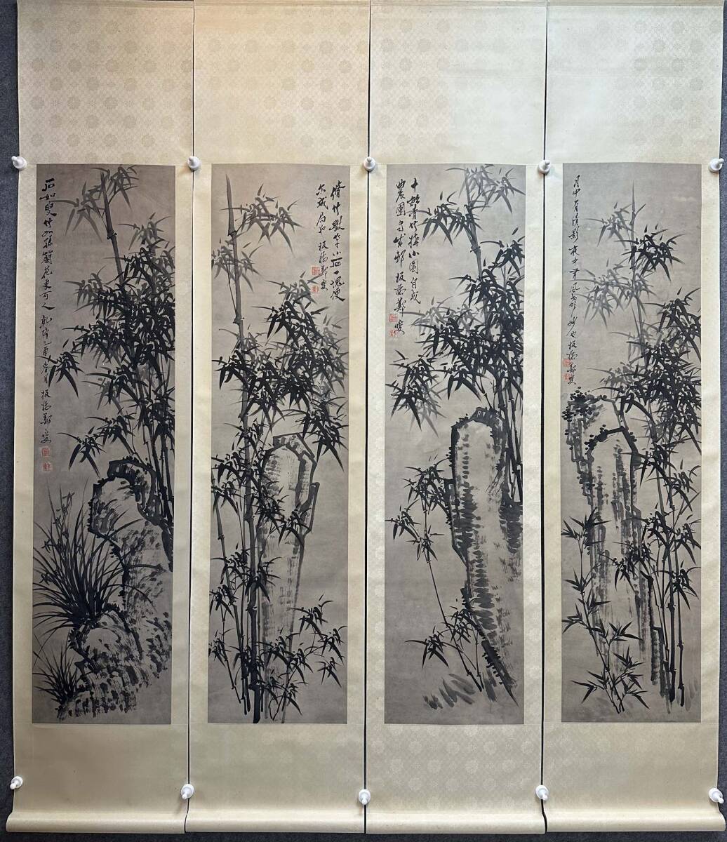古美術 掛け軸 中国・清時代 「鄭板橋書」 紙本 【竹石図四条屏】 立軸 書道 巻き物 肉筆保証 唐物 古画 画心34×136cm LT-2412151拍卖