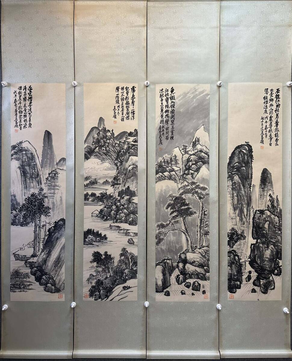 古美術 掛け軸 中国・近現代 「呉昌碩書」 紙本 【山水図四条屏】 立軸 書道 巻き物 肉筆保証 唐物 古画 画心34×135cm LT-2412154拍卖