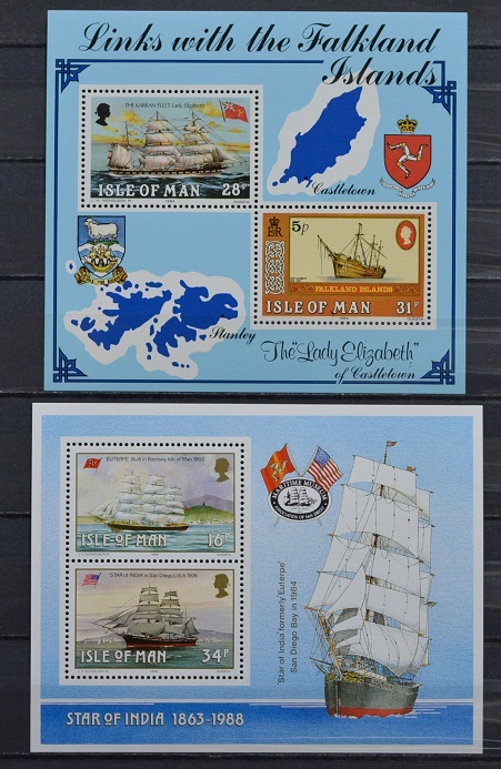 「TA209」マン島切手 1988年 船拍卖