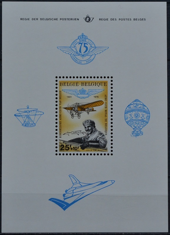 「TD336」ベルギー切手 1976年 飛行機拍卖