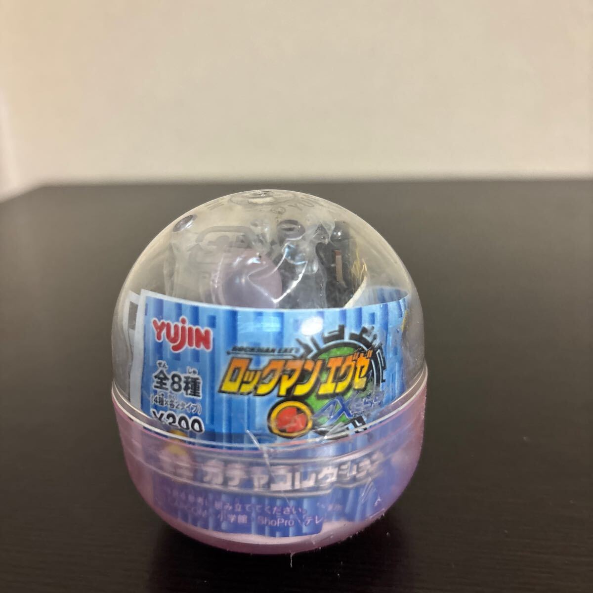 ロックマン エグゼ ミニ ガチャ コレクション フォルテタイプ ガチャケース 未開封 フィギュア拍卖