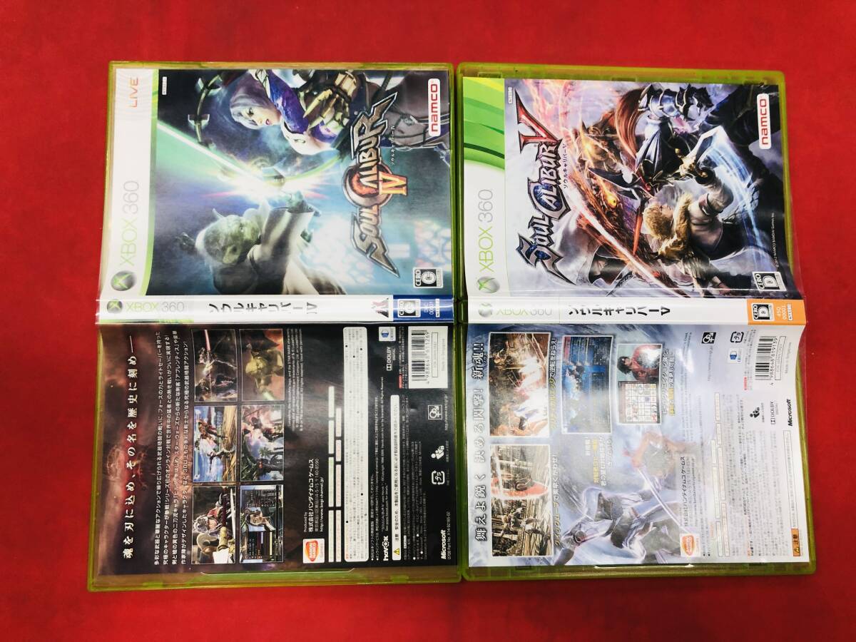 【Xbox360】 ソウルキャリバーV 5 ソウルキャリバーⅣ 4 即購入! セット拍卖