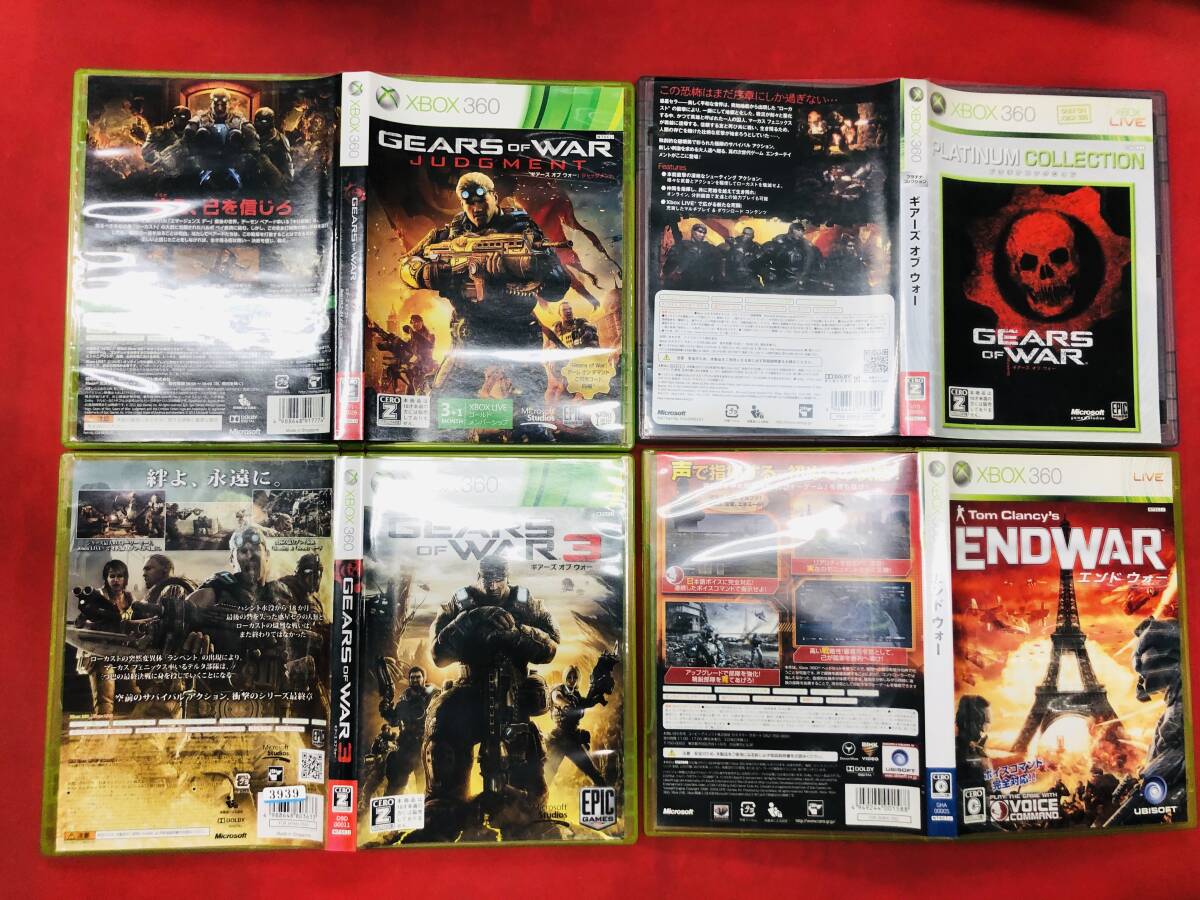 ギアーズ オブ ウォー 1 3 GEARS of WAR ギアーズ オブ ウォージャッジメント END WAR エンドウォー 即購入! 多数出品中!! 4本 セット拍卖