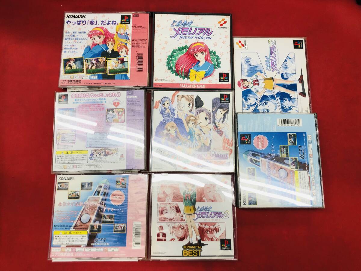 ときめきメモリアル forever with you ときめきメモリアル2 シスタープリンセス 即購入! セット ハガキ 帯 付 同梱可能拍卖