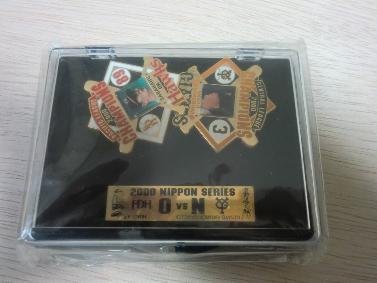 ダイエーホークス 2000 日本シリーズ 長嶋茂雄 王貞治 ピンバッジセット ソフトバンクホークス拍卖