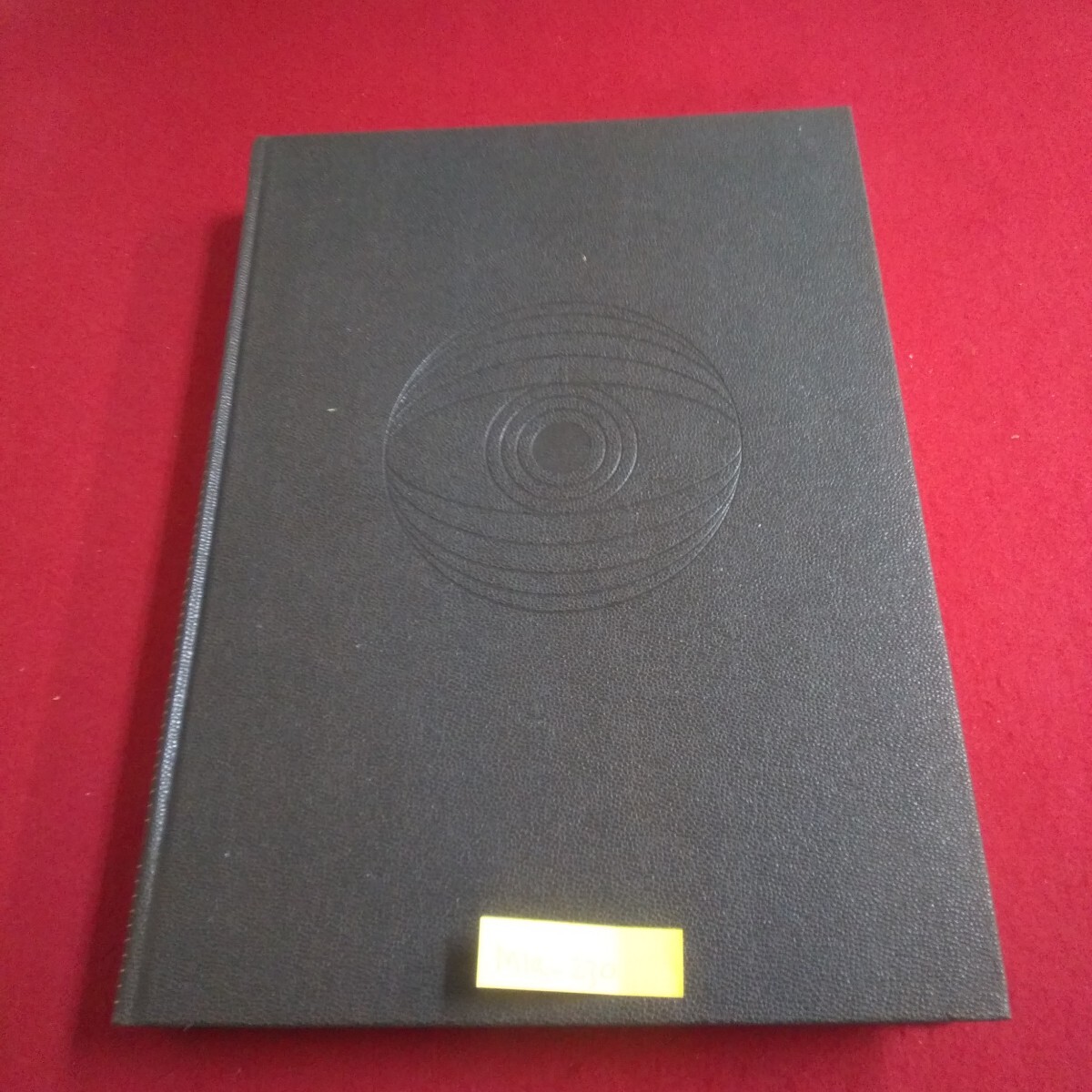 M1a-230 世界大百科事典29 マームチ 1972年4月25日初版発行 平凡社 祭 マリア 漫画 ミケランジェロ 宮城 ミツバチ 明代美術拍卖