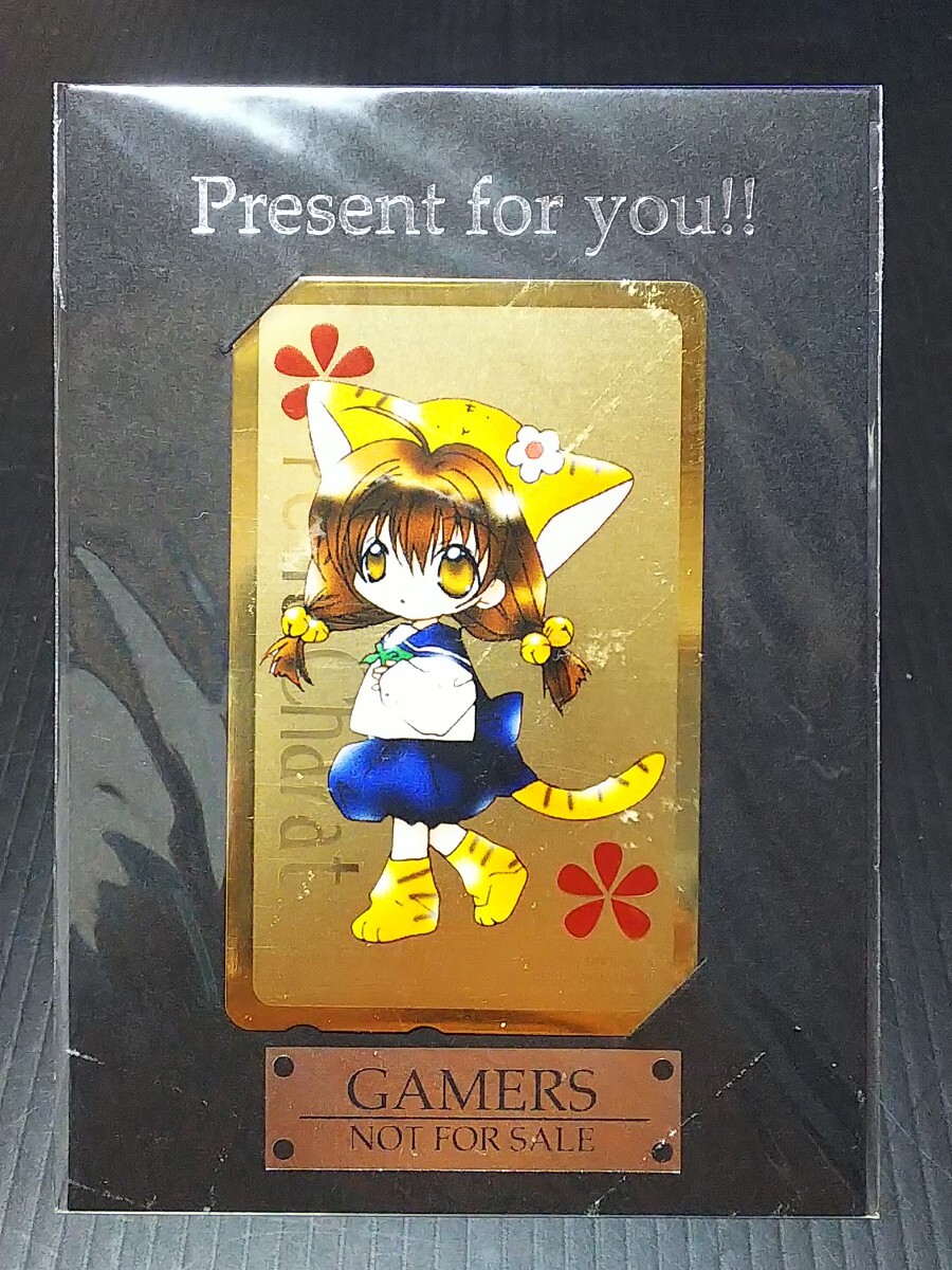 即決 テレカ デジキャラット ぷちこ拍卖