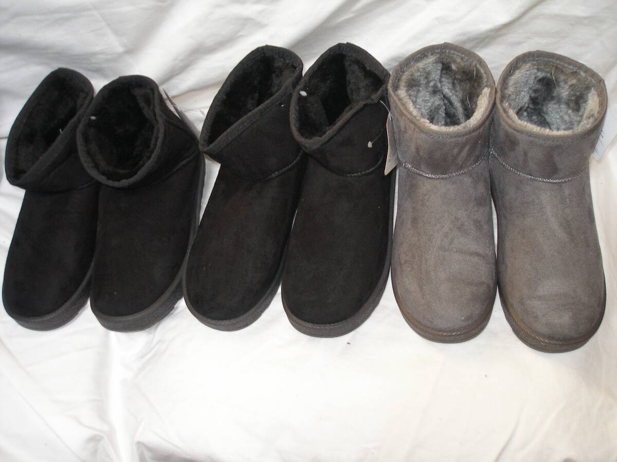 暖かい防寒レディース裏起毛ボアブーツ ブラック&グレー 23.5cm(37)3個セット 未使用品 拍卖