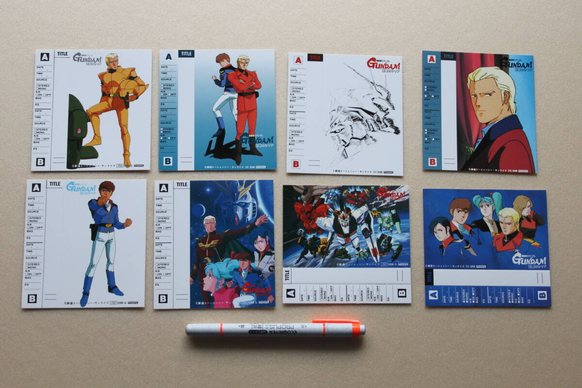 10=カセットテープレーベル【機動戦士ガンダム 逆襲のシャア】(全8枚)拍卖