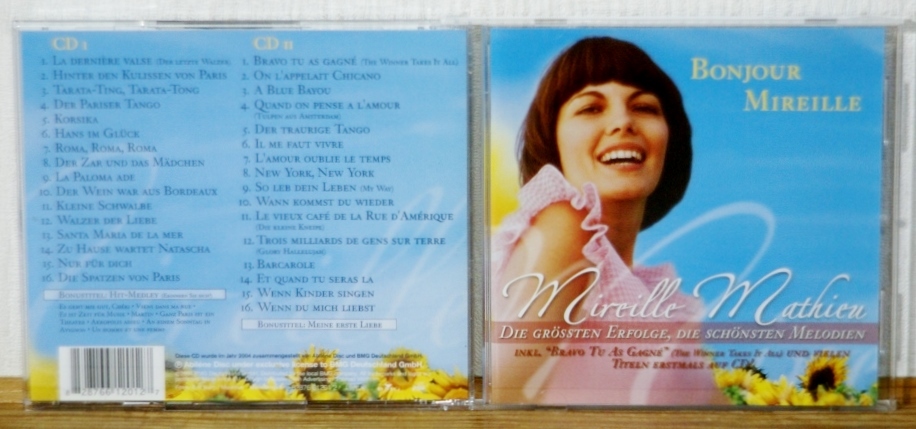 廃盤2CD♪ミレイユ・マチュー/Bonjour Mireille★ボーナス収録(ヒット・メドレー & MEINE ERSTE LIEBE) フレンチポップ★Mireille Mathieu拍卖