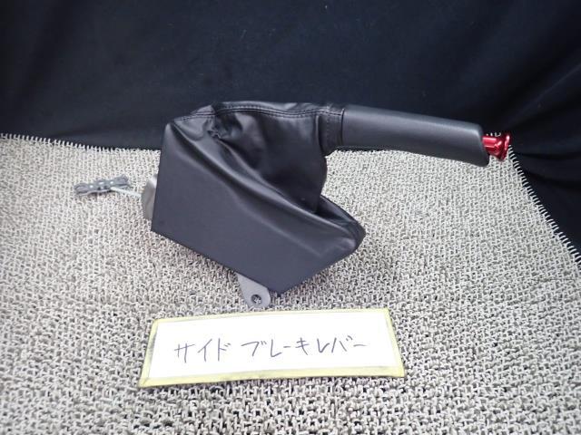 WRX CBA-VAB 「サイドブレーキレバー」 K7X拍卖