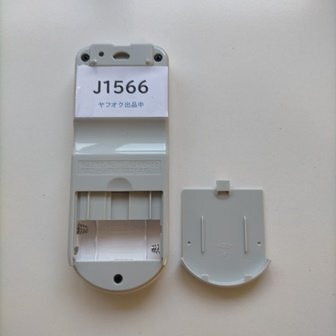 J1566◆日立 エアコンリモコンXYRAR-6Z220180409(ク)拍卖