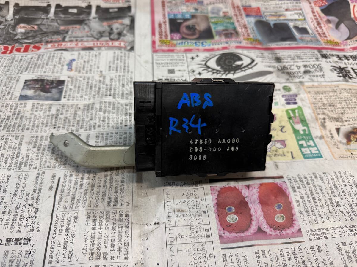 日産純正 スカイラインR34 ABSコンピュータ。拍卖