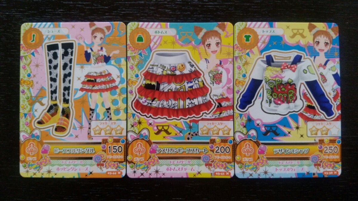 アイカツ★2013 3弾N★デザインTシャツ他3枚セット★拍卖