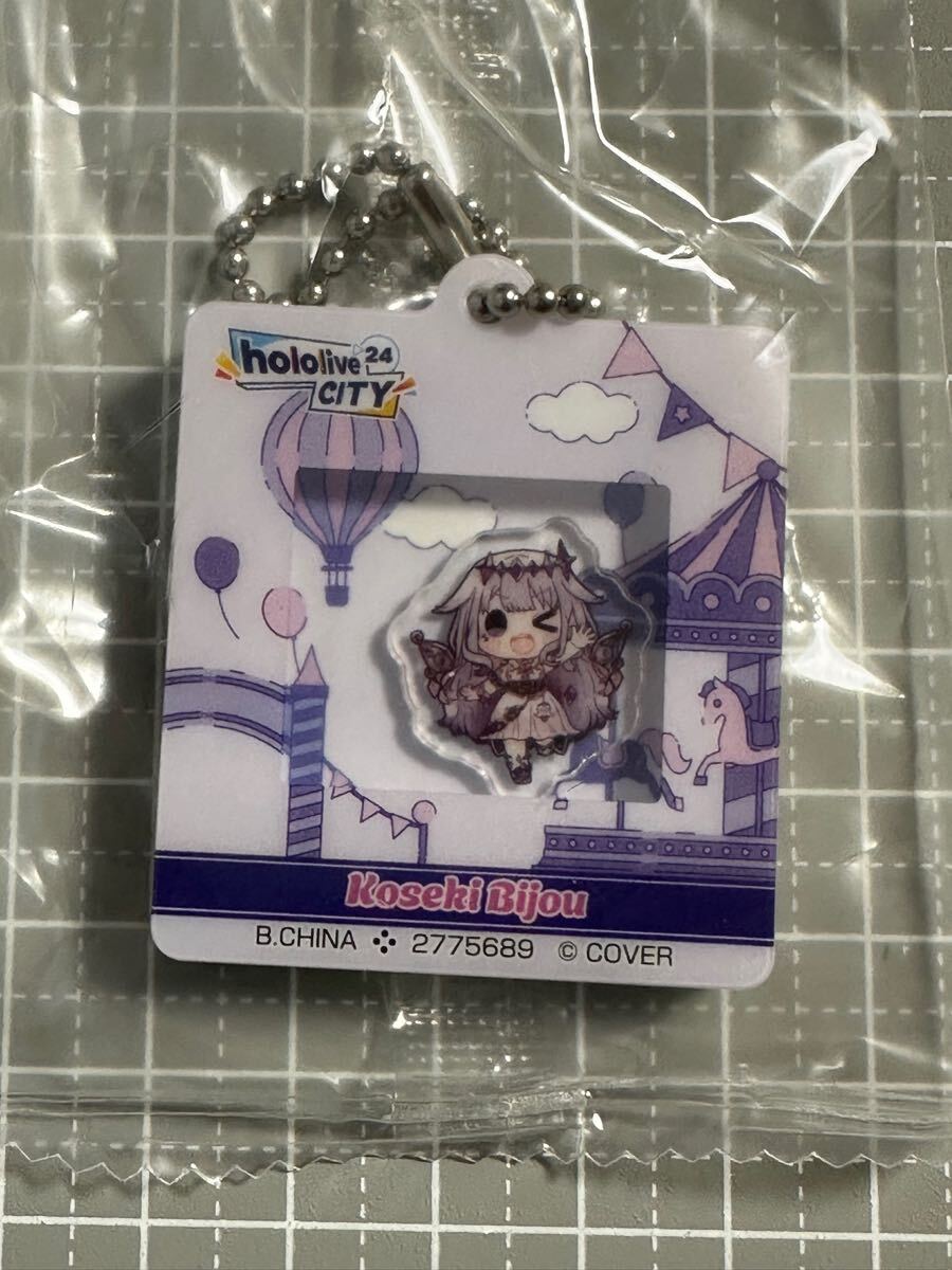 ホロライブ hololive CITY '24 アクリルウィンドウチャーム02 古石ビジュー ガチャガチャ拍卖