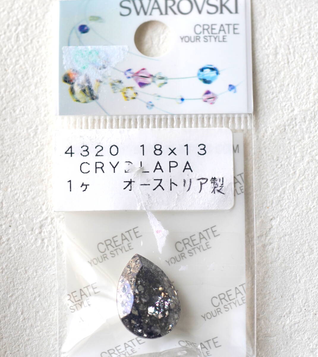 スワロフスキー ファンシーストーン ドロップ しずく #4320 18mm×13mm クリスタルブラックパティーナ拍卖