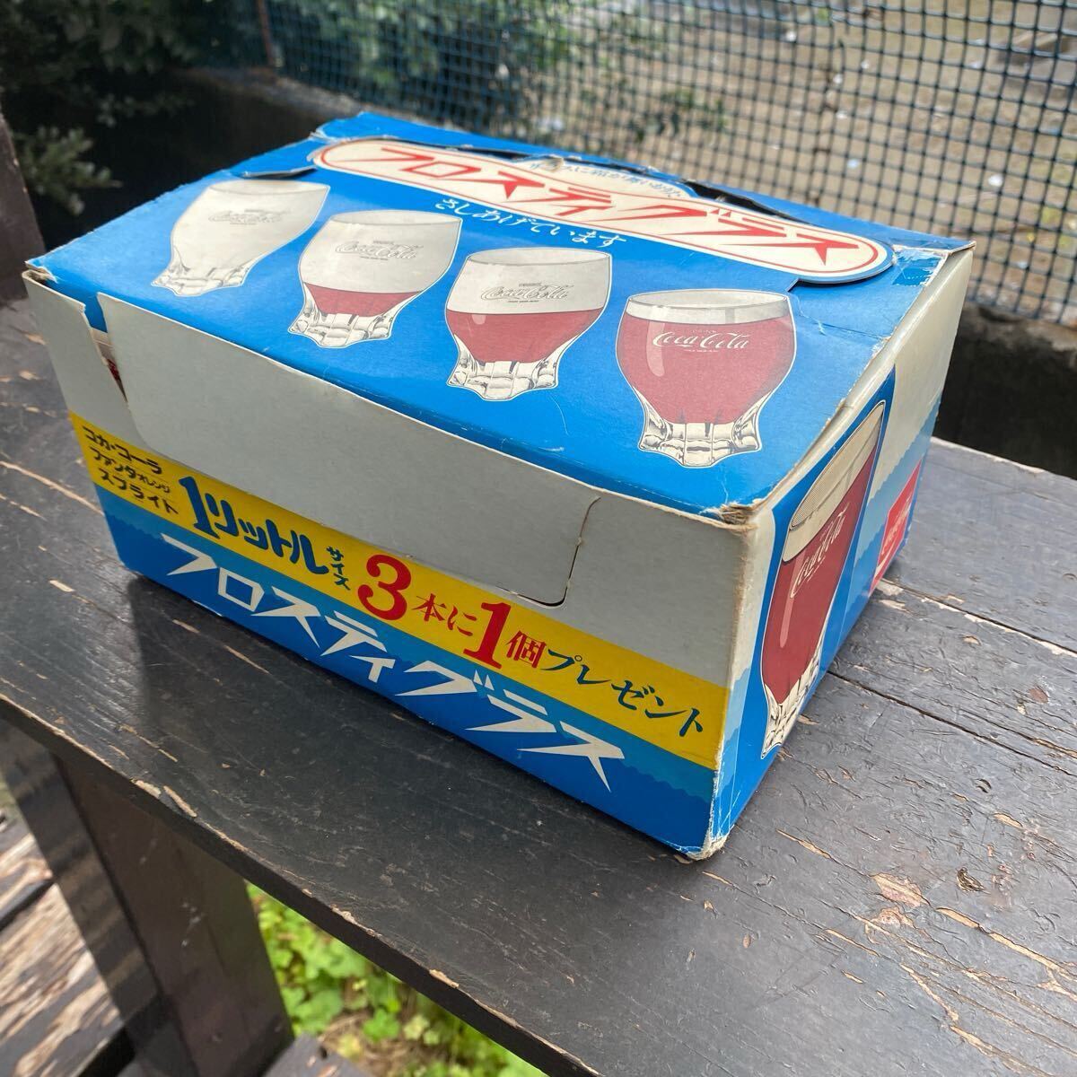 コカ・コーラグラス 昭和レトロ アンティーク 拍卖