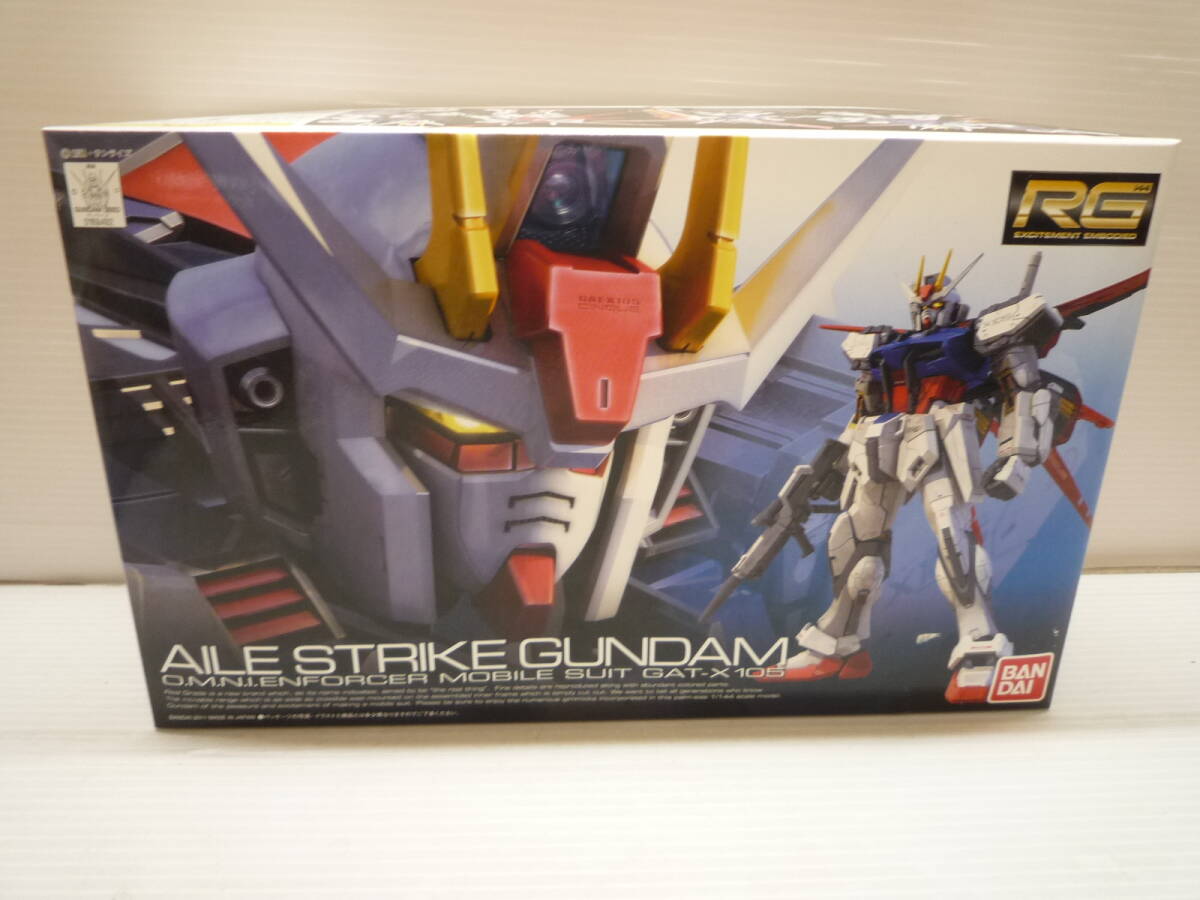 ☆102 【未組立】 RG リアルグレード 1/144 エールストライクガンダム GAT-X105 ガンダム プラモデル バンダイ 拍卖