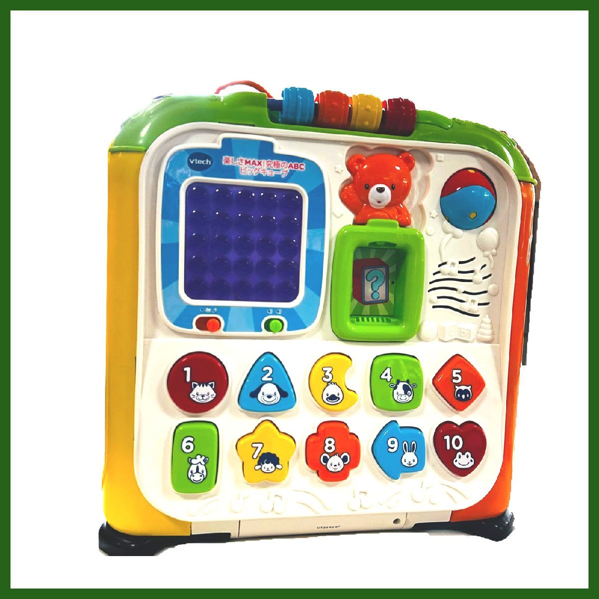 中古 ●VTech(ヴィテック)● バイリンガル楽しさMAX!究極のABCビックキューブ トイザらス限定 ブロック1個欠品 育児 おもちゃ拍卖