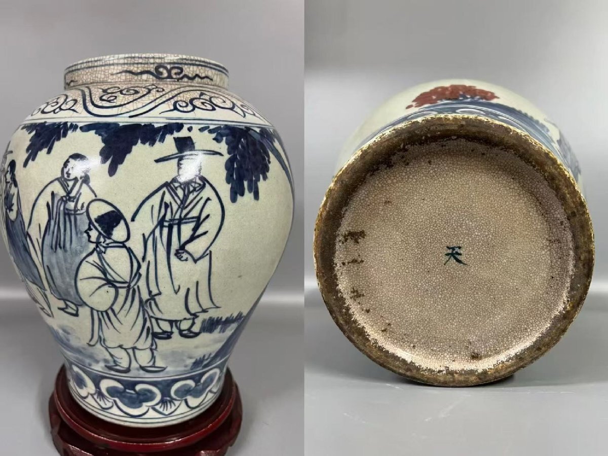 ▼渡鶴羽▼P508コレクター放出 朝鮮古美術 高麗磁 大高句麗 李朝時代 古高麗 高麗白磁染付大壺拍卖